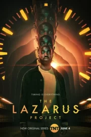 Проект «Лазарь» (сериал 2022)