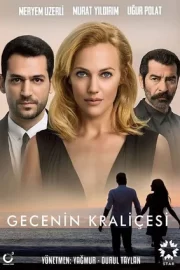 Королева ночи (сериал 2016)