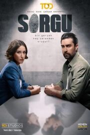 Допрос (сериал 2024 – …)