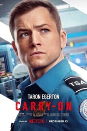 Ручная кладь (2024)