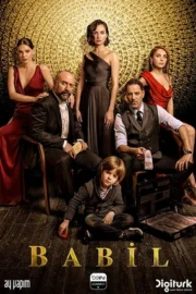 Вавилон (сериал 2020)