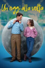 Каждым днём (2023)