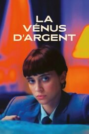 Серебряная Венера (2023)