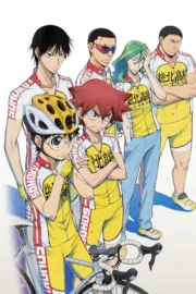 Трусливый велосипедист (сериал 2013)