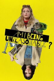 Я в своём уме? (сериал 2022)