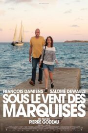 По ветру от Маркизских островов (2024)