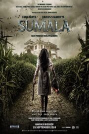 Сумала (2024)