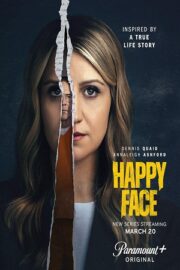 Убийца со счастливым лицом (сериал 2025 – …)