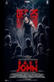 Бейби Джон (2024)