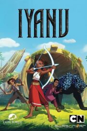 Ияну (сериал 2025 – …)