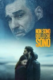 Не тот я, кем кажусь (2023)