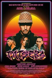 Гангстеры (2025)