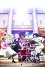 Рок — женская скромность (сериал 2025 – …)