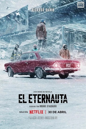 Этернавт (сериал 2025 – …)