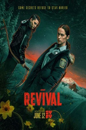 Воскрешение (сериал 2025 – …)