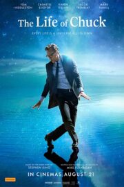 Жизнь Чака (2024)