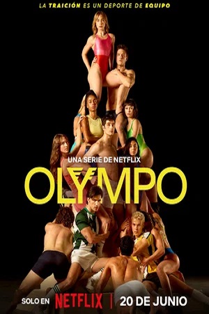 Олимп (сериал 2025)