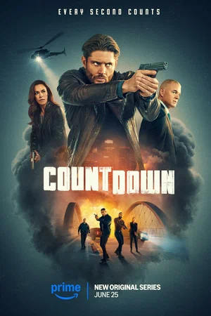 Последний отсчёт (сериал 2025 – …)