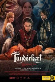 Сказочный сад / Тундеркерт (сериал 2023 – …)