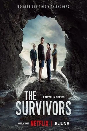 Те, кто выжил (сериал 2025)
