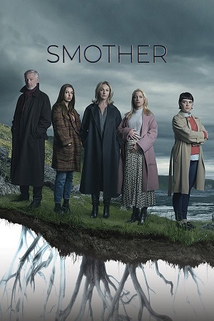 Удушье (сериал 2021)