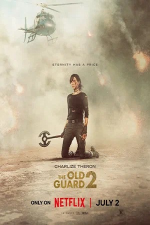 Бессмертная гвардия 2 (2025)