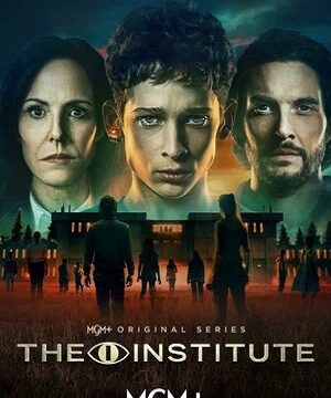 Институт (сериал 2025 – …)