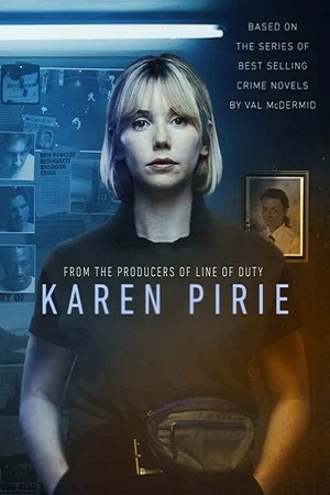 Карен Пири (сериал 2022 – …)
