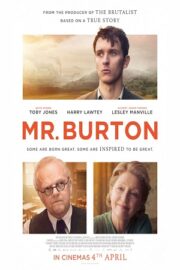 Мистер Бёртон (2025)