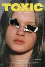 Токсик / Токсичность (2024)