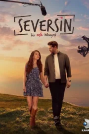 Ты полюбишь (сериал 2022)