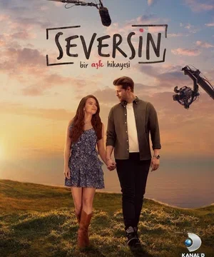 Ты полюбишь (сериал 2022)