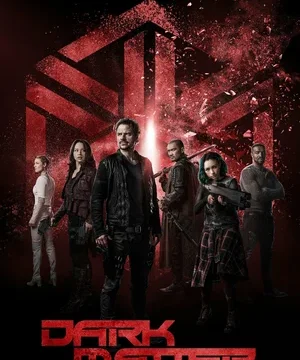 Чёрная материя (сериал 2015)