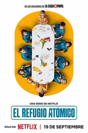 Бункер для богачей (сериал 2025)