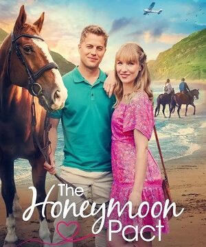 Обещание на медовый месяц (2023)