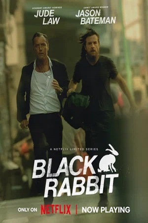 Чёрный кролик (сериал 2025)