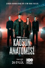 Анатомия хаоса (сериал 2025 – …)