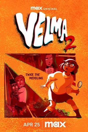 Велма (сериал 2023)
