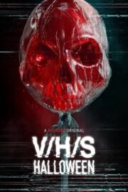 З/Л/О: Хэллоуин (2025)