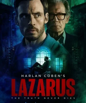 Лазарь (сериал 2025 – …)