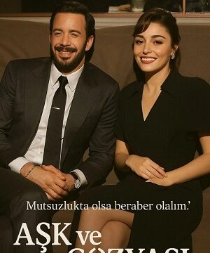 Любовь и слёзы (сериал 2025 – …)