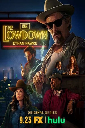 Подноготная (сериал 2025 – …)