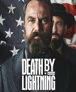 Смерть от молнии (сериал 2025)