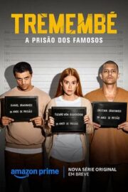 Тремембе (сериал 2025 – …)