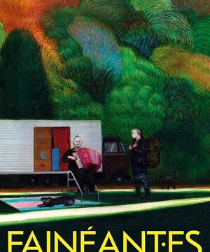 Бездельницы (2024)