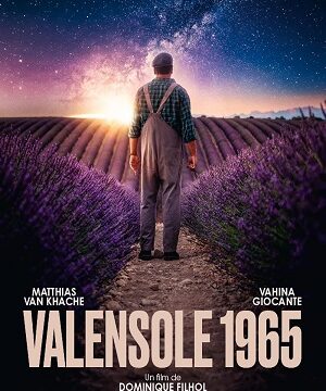 Валансоль 1965 (2024)