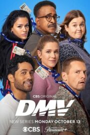 Департамент транспортных средств / ДМВ (сериал 2025 – …)