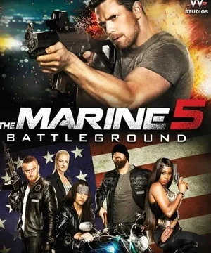 Морской пехотинец 5: Поле битвы (2017)