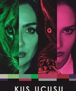 Полёт птицы (сериал 2022)