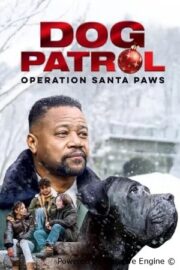 Собачий патруль: Операция «Санта Лапкус» (2025)